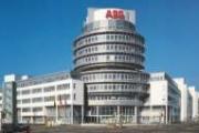 ABB Forschungszentrum Heidelberg